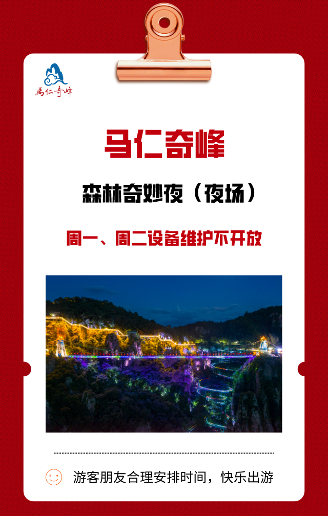 午夜熟女插插XX免费视频