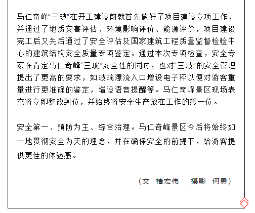 午夜熟女插插XX免费视频