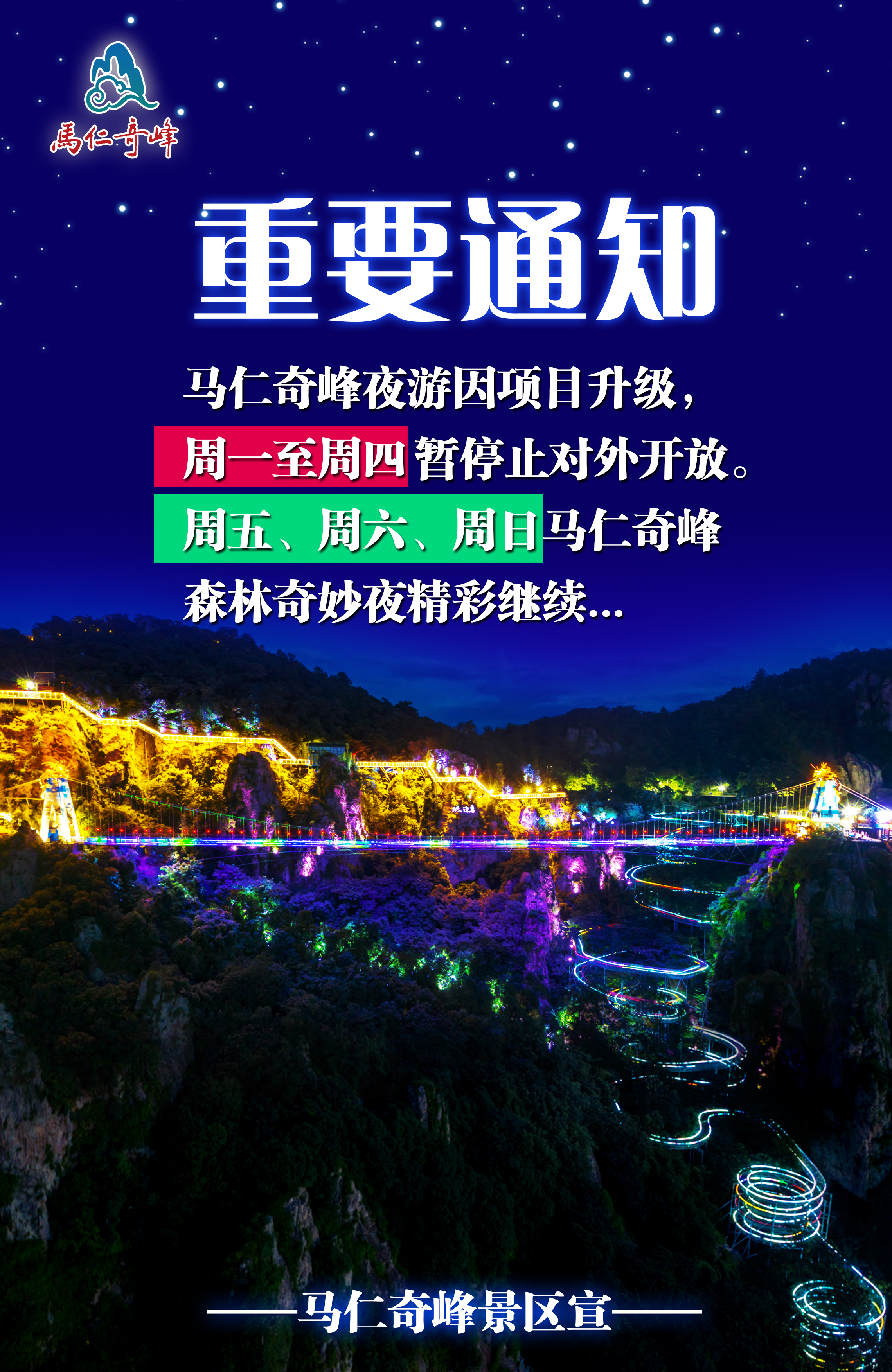 午夜熟女插插XX免费视频