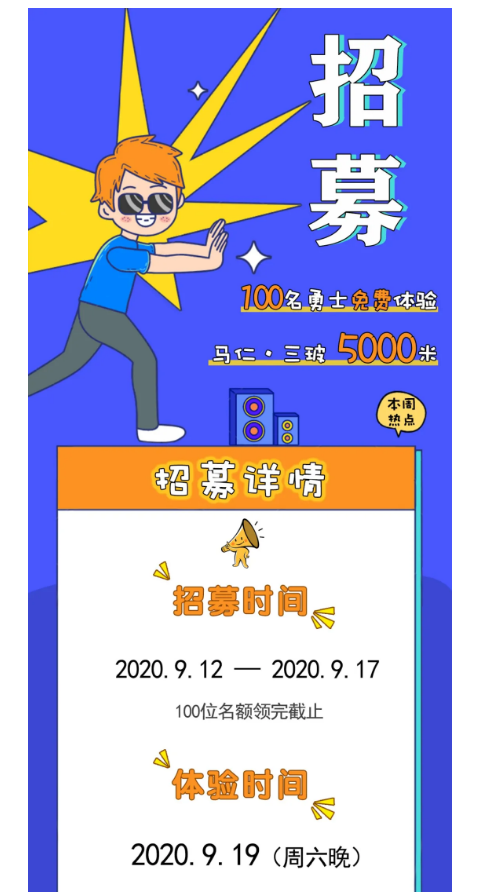 午夜熟女插插XX免费视频