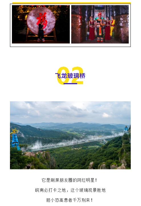 午夜熟女插插XX免费视频