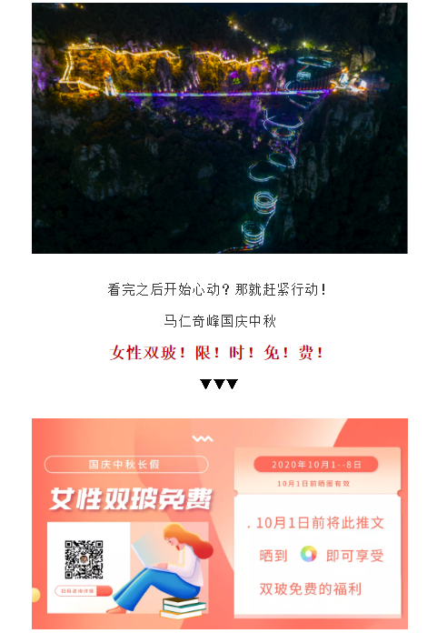 午夜熟女插插XX免费视频