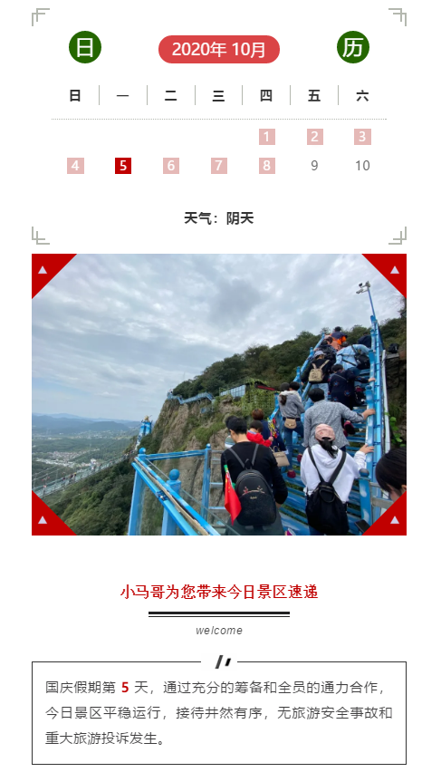 午夜熟女插插XX免费视频