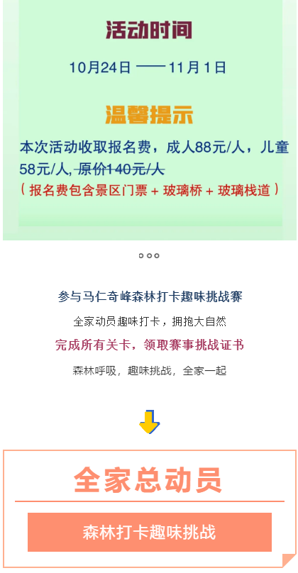 午夜熟女插插XX免费视频