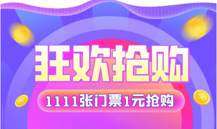 午夜熟女插插XX免费视频