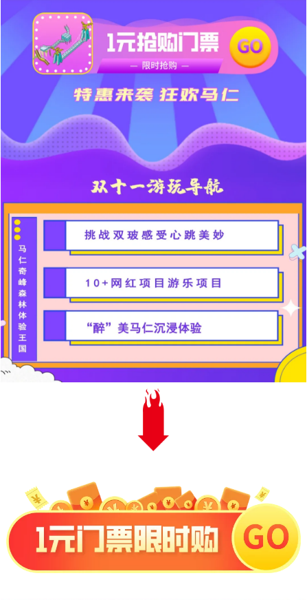 午夜熟女插插XX免费视频