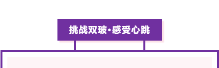 午夜熟女插插XX免费视频