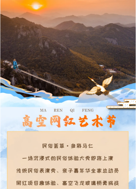 午夜熟女插插XX免费视频