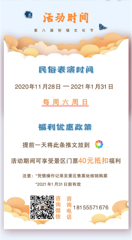 午夜熟女插插XX免费视频