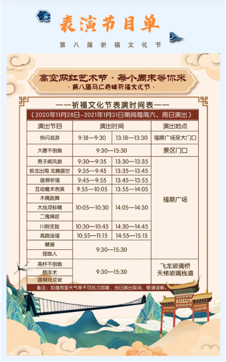 午夜熟女插插XX免费视频