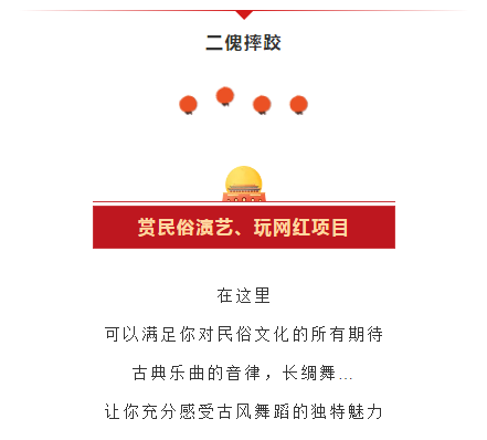 午夜熟女插插XX免费视频