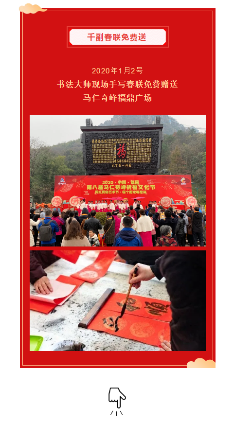 午夜熟女插插XX免费视频