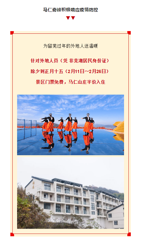 午夜熟女插插XX免费视频