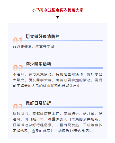 午夜熟女插插XX免费视频