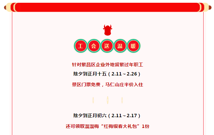 午夜熟女插插XX免费视频