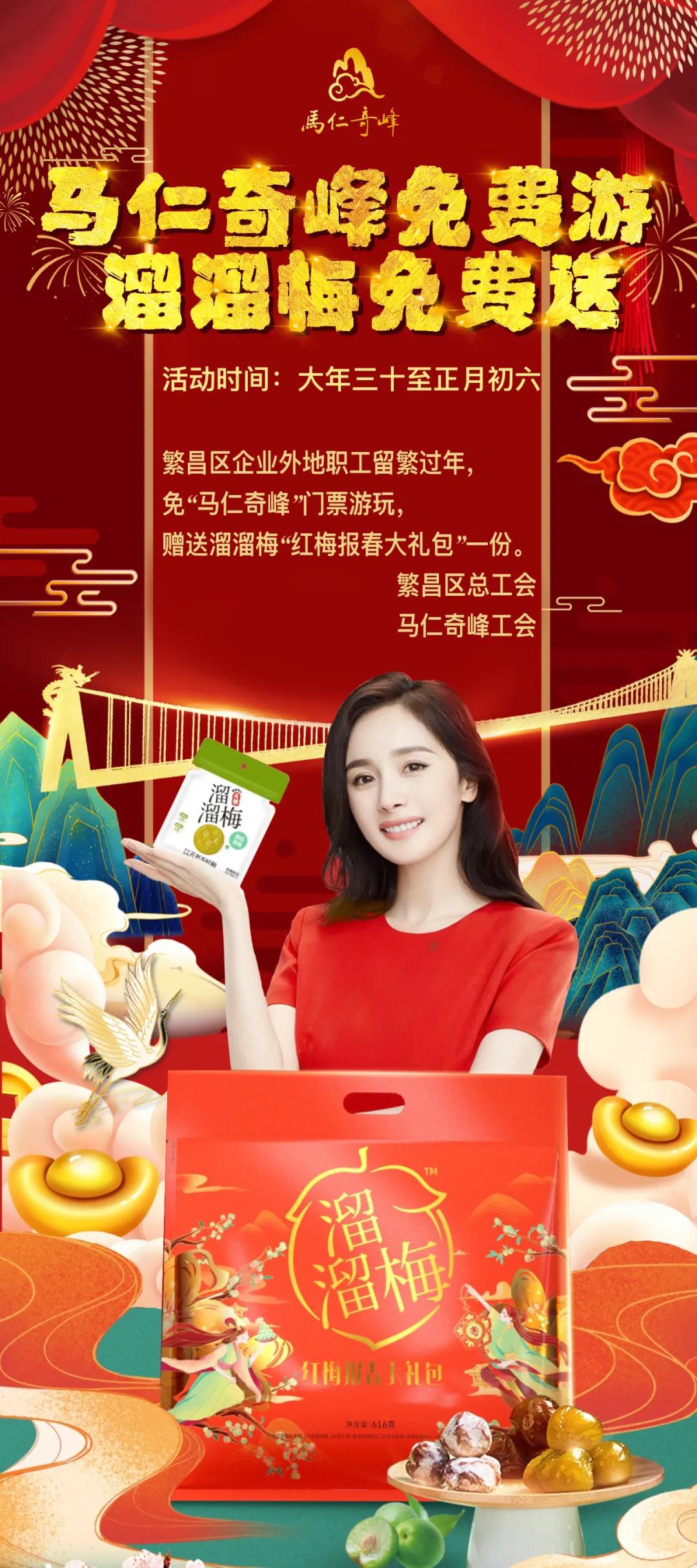 午夜熟女插插XX免费视频