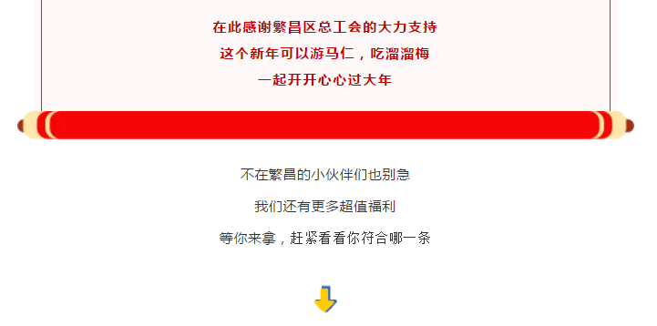 午夜熟女插插XX免费视频