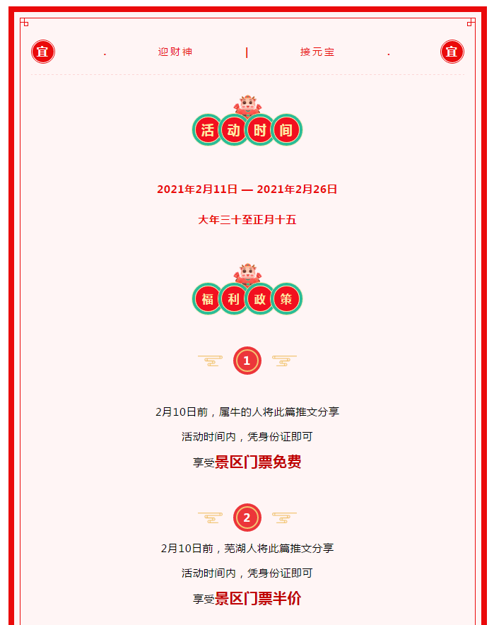 午夜熟女插插XX免费视频