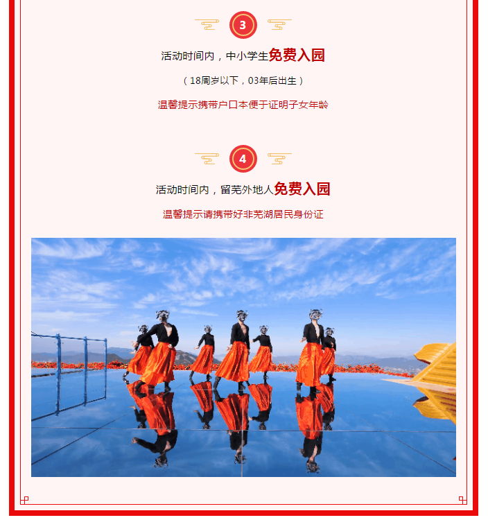 午夜熟女插插XX免费视频