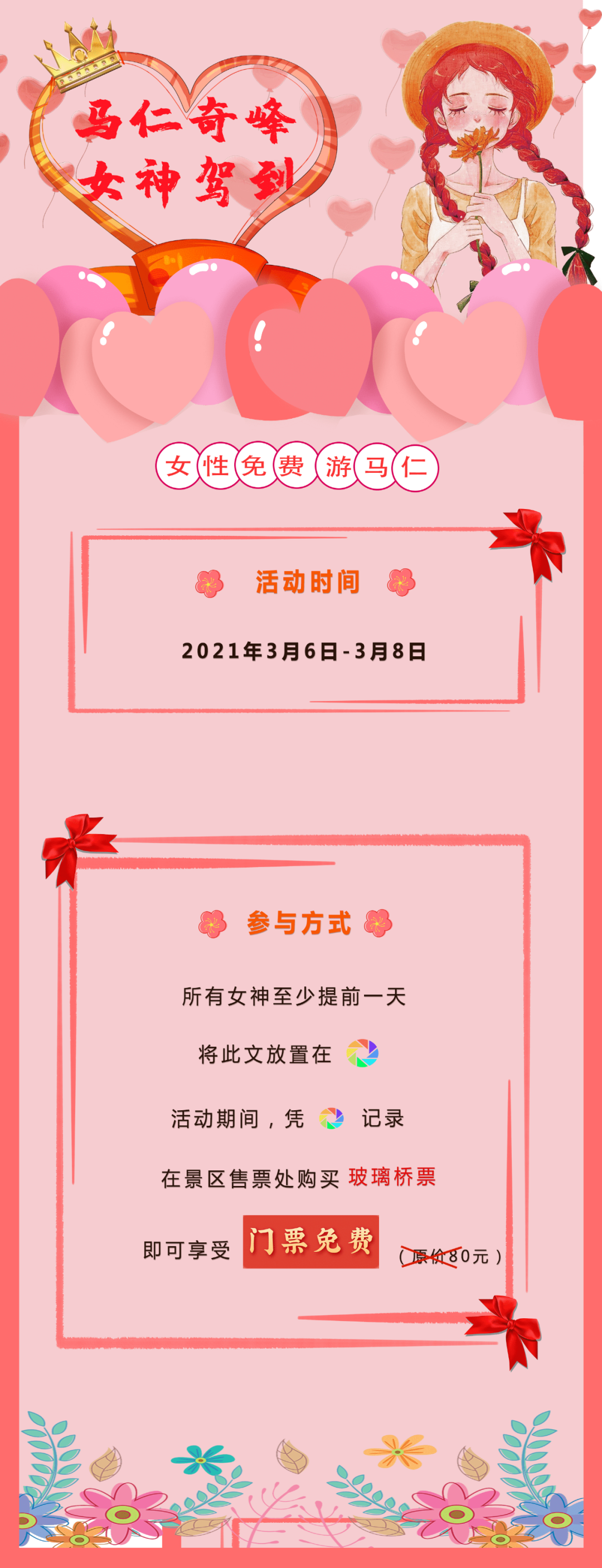 午夜熟女插插XX免费视频