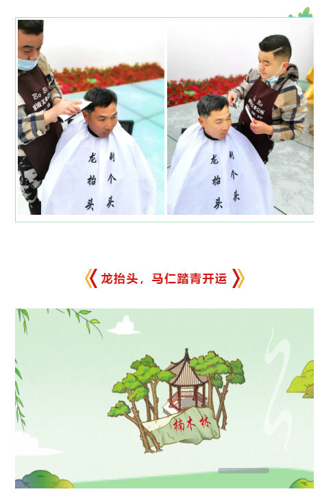 午夜熟女插插XX免费视频