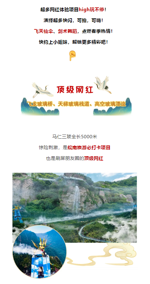 午夜熟女插插XX免费视频