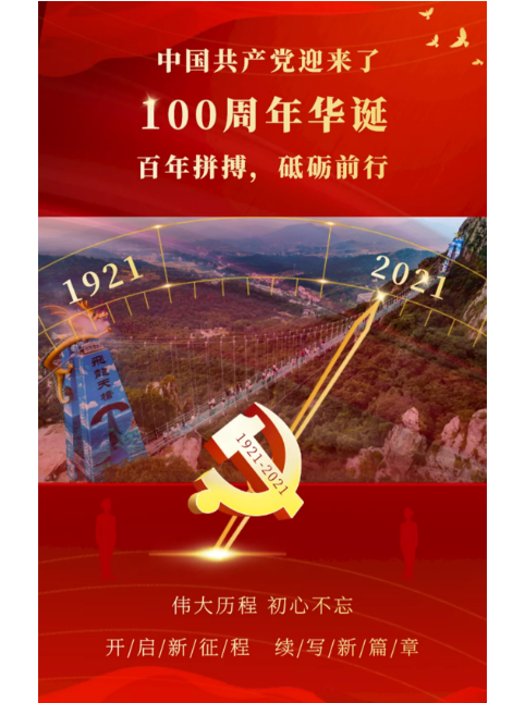 午夜熟女插插XX免费视频