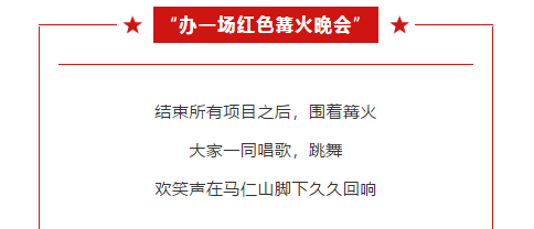 午夜熟女插插XX免费视频