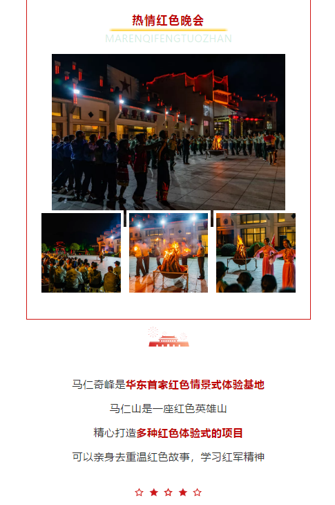 午夜熟女插插XX免费视频