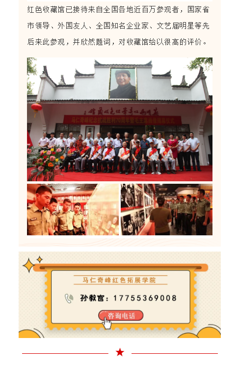 午夜熟女插插XX免费视频