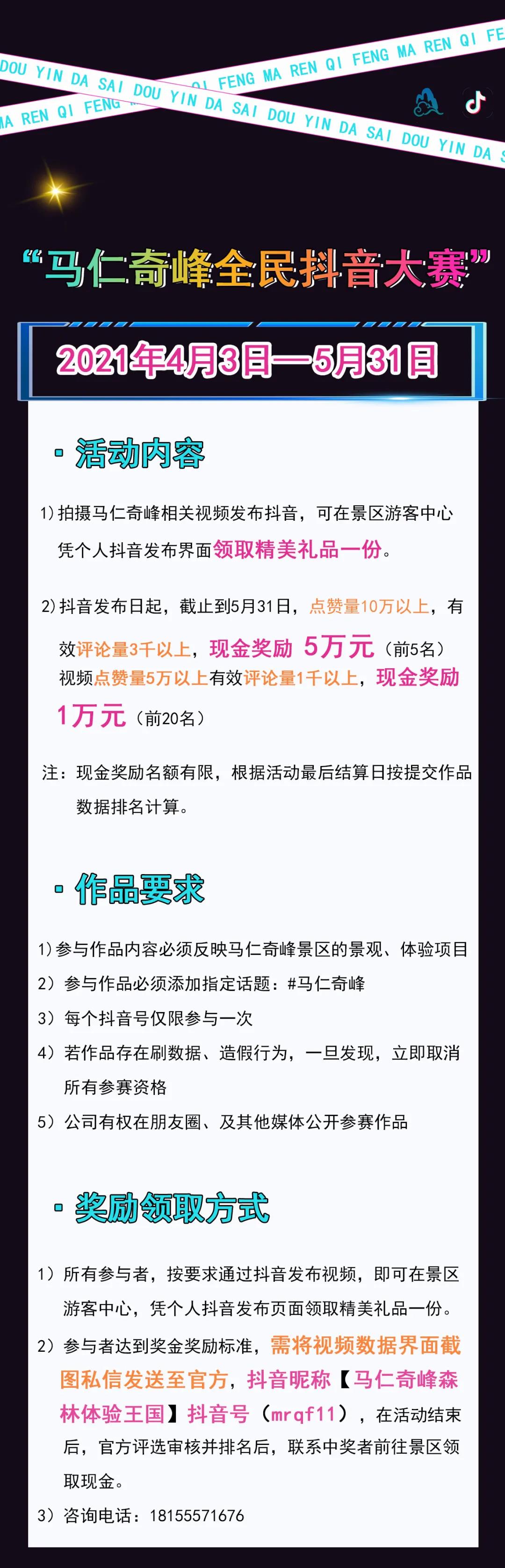 午夜熟女插插XX免费视频