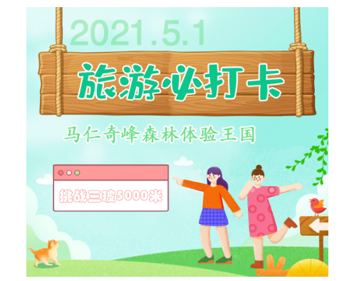 午夜熟女插插XX免费视频