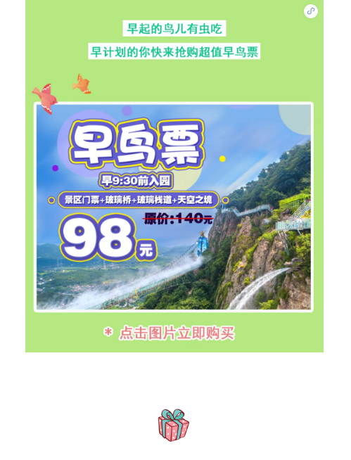 午夜熟女插插XX免费视频