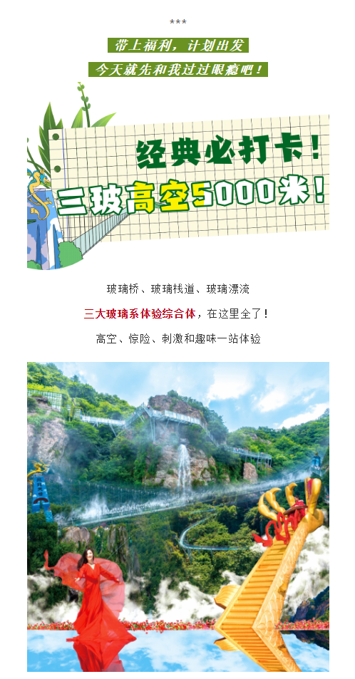 午夜熟女插插XX免费视频