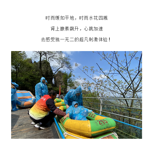 午夜熟女插插XX免费视频