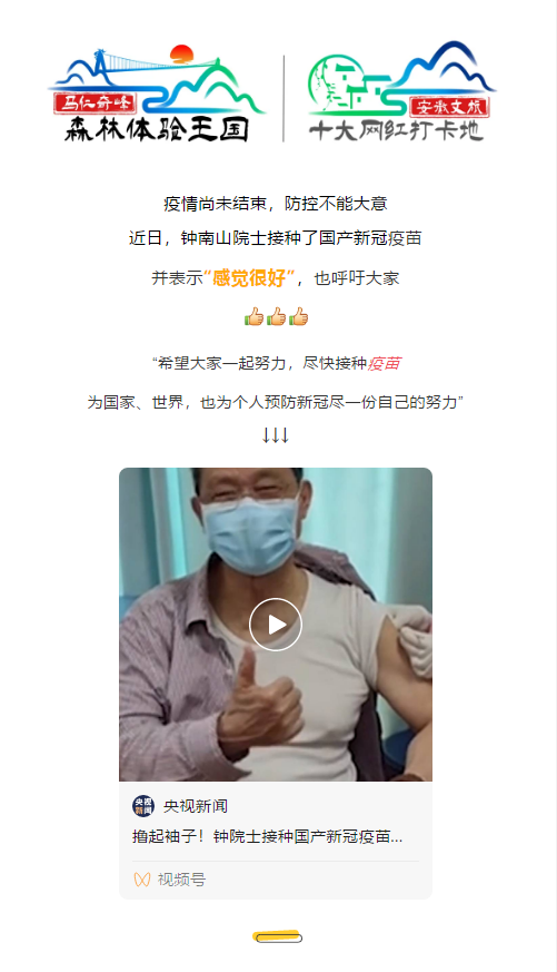 午夜熟女插插XX免费视频