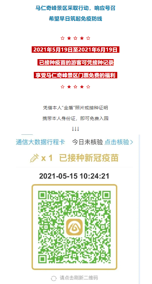 午夜熟女插插XX免费视频