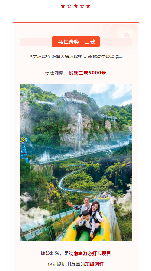 午夜熟女插插XX免费视频