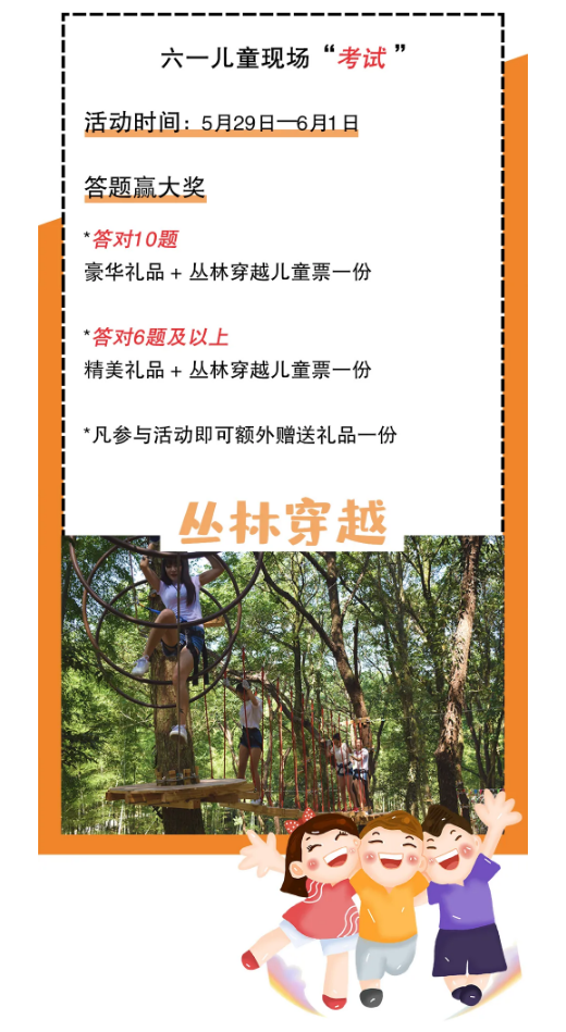 午夜熟女插插XX免费视频