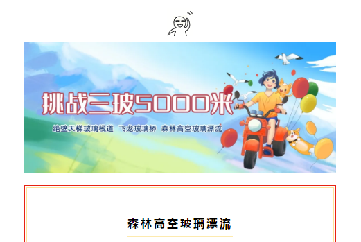 午夜熟女插插XX免费视频