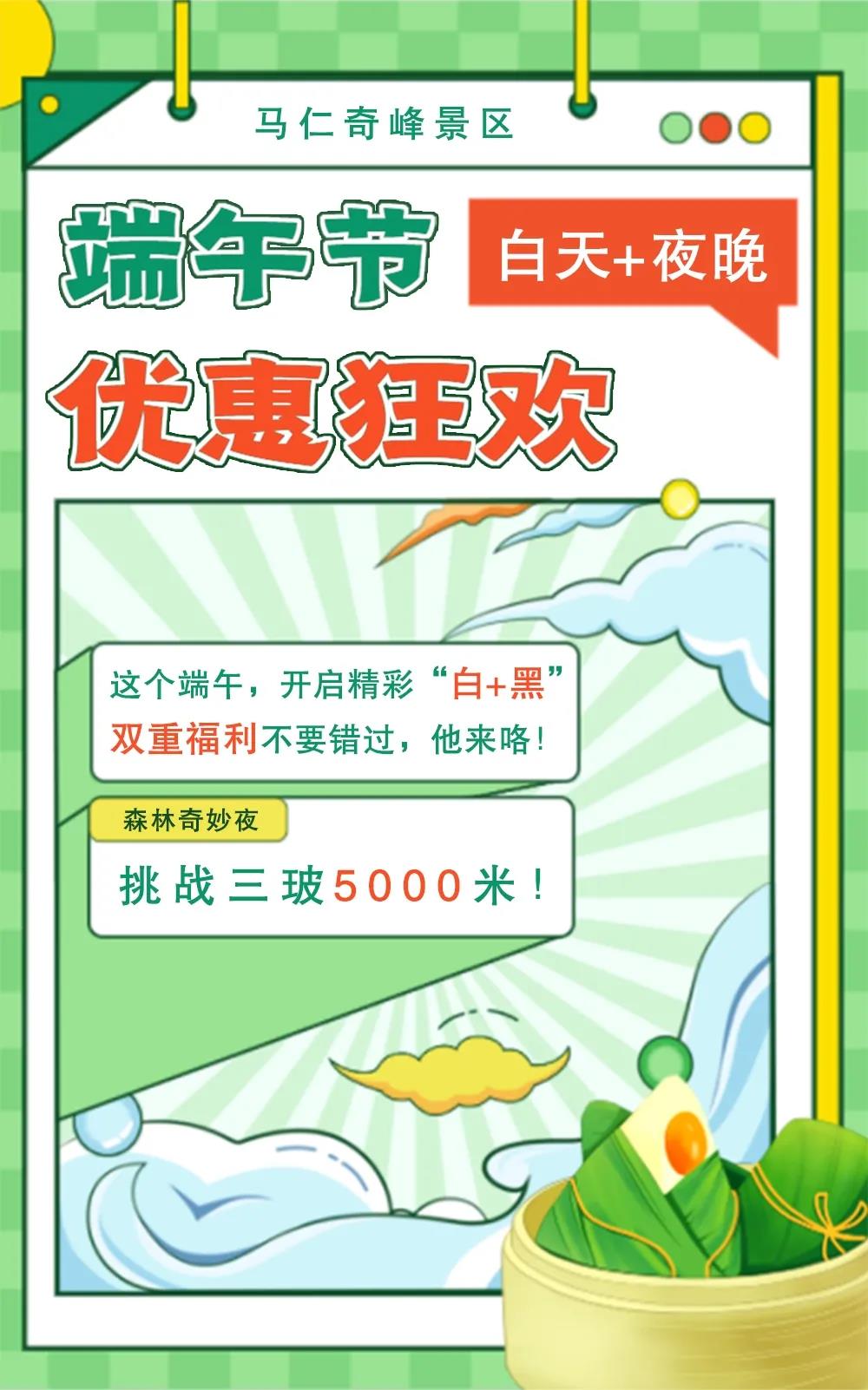 午夜熟女插插XX免费视频