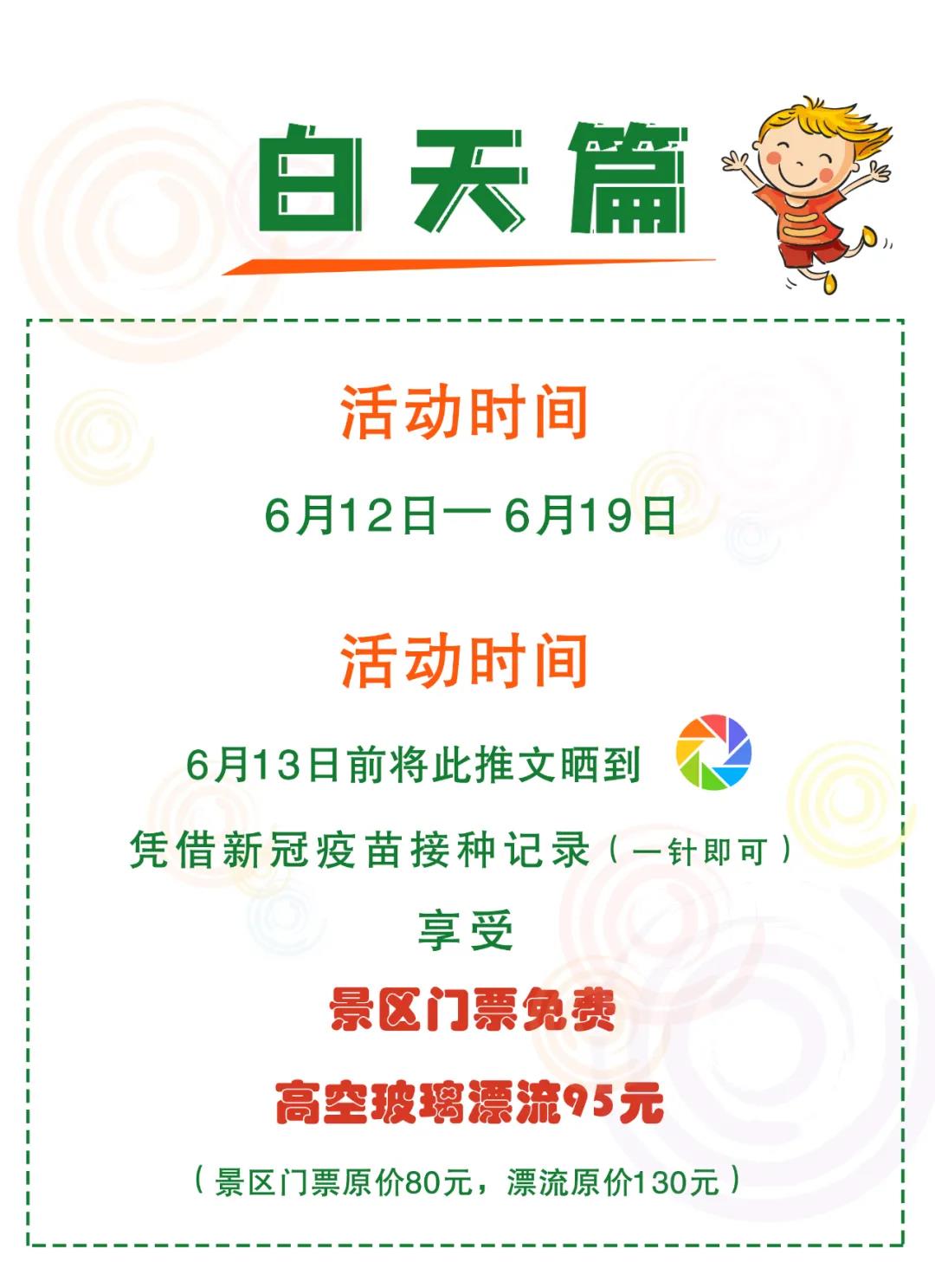 午夜熟女插插XX免费视频