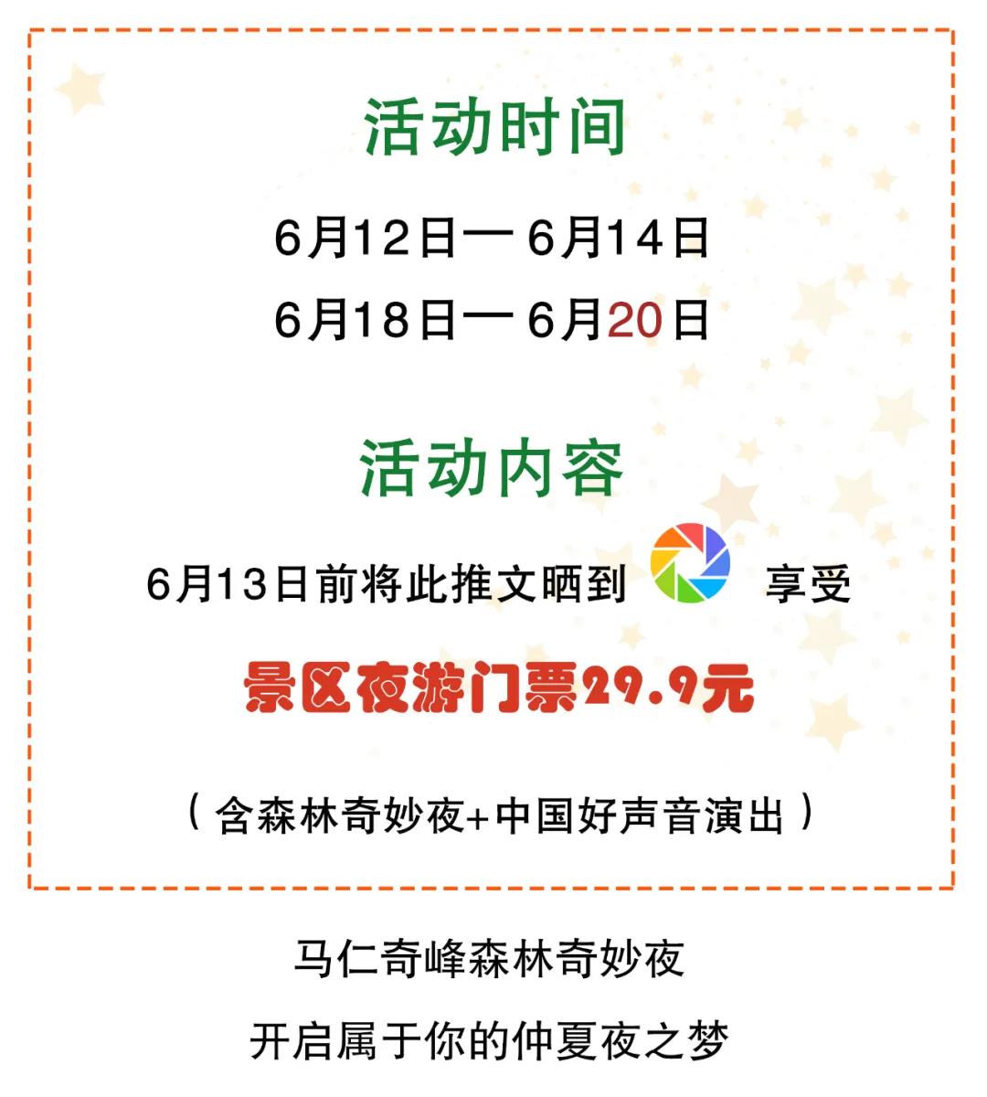 午夜熟女插插XX免费视频