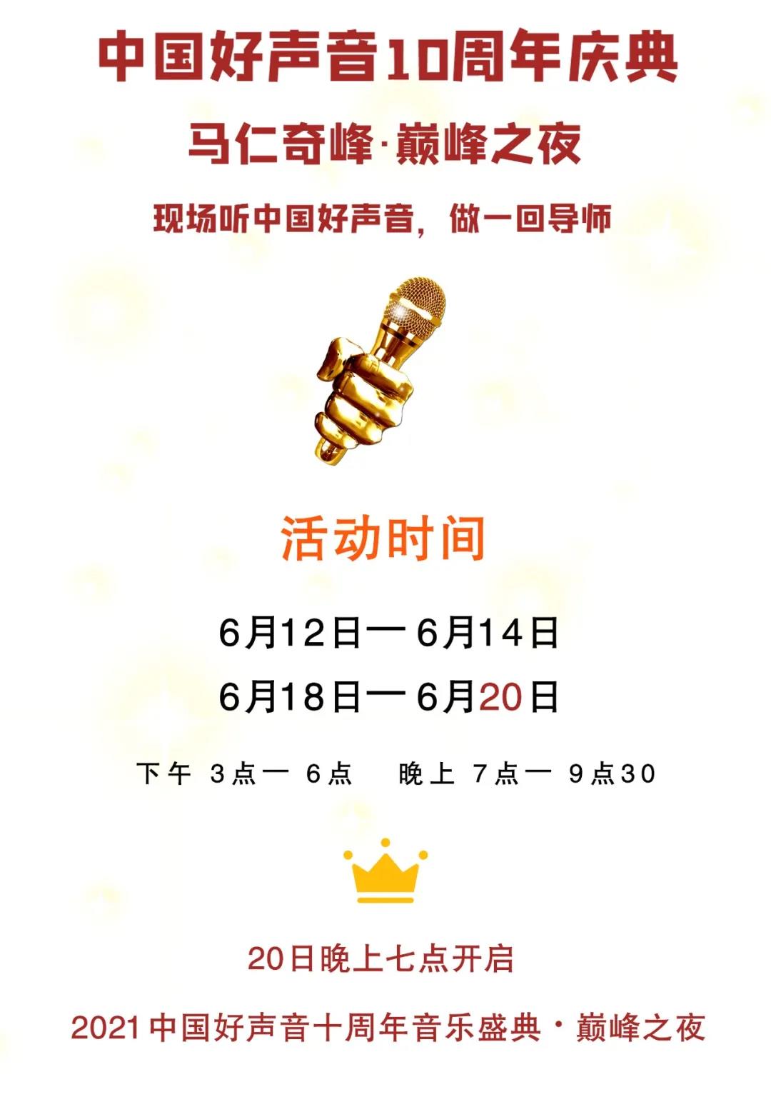 午夜熟女插插XX免费视频