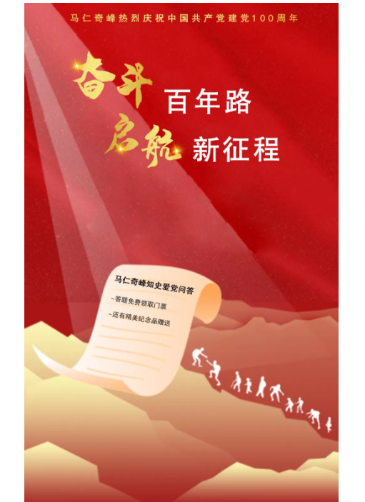 午夜熟女插插XX免费视频