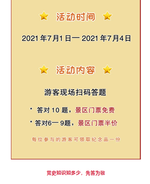 午夜熟女插插XX免费视频