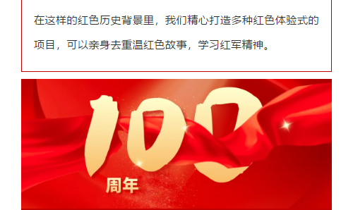 午夜熟女插插XX免费视频