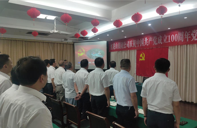 午夜熟女插插XX免费视频