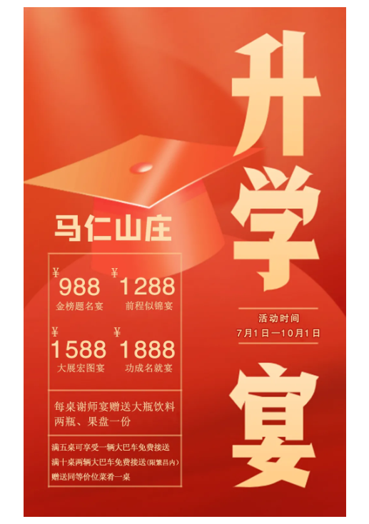 午夜熟女插插XX免费视频