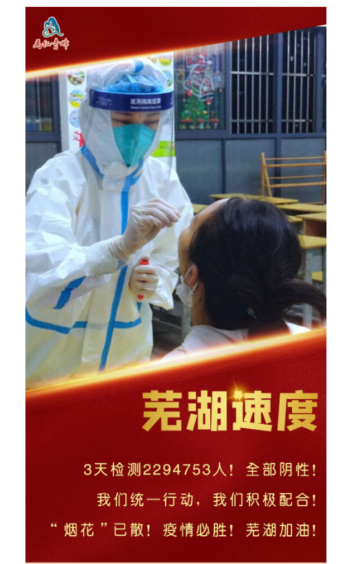 午夜熟女插插XX免费视频